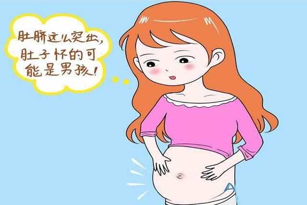 深圳哪里要代孕妈妈，2016年深圳妈妈产假多少天